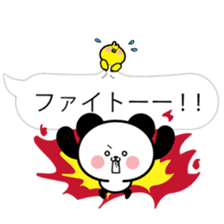 hiding panda and piyosuke in balloons sticker #10368893