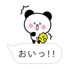 hiding panda and piyosuke in balloons sticker #10368895