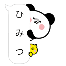hiding panda and piyosuke in balloons sticker #10368896
