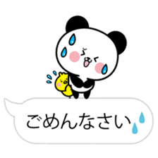 hiding panda and piyosuke in balloons sticker #10368897
