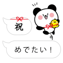 hiding panda and piyosuke in balloons sticker #10368898