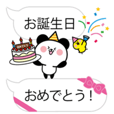 hiding panda and piyosuke in balloons sticker #10368899