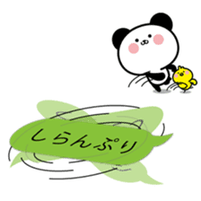 hiding panda and piyosuke in balloons sticker #10368900