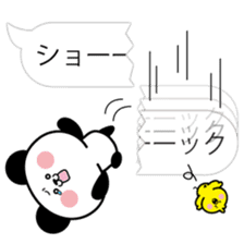 hiding panda and piyosuke in balloons sticker #10368902