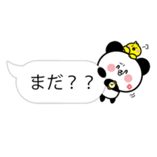 hiding panda and piyosuke in balloons sticker #10368907