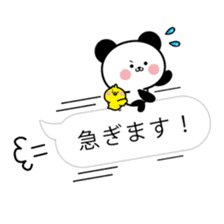 hiding panda and piyosuke in balloons sticker #10368909