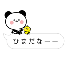 hiding panda and piyosuke in balloons sticker #10368910