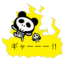 hiding panda and piyosuke in balloons sticker #10368911