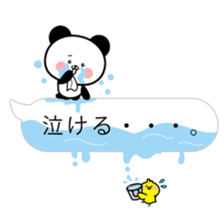 hiding panda and piyosuke in balloons sticker #10368914