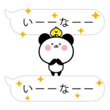 hiding panda and piyosuke in balloons sticker #10368915