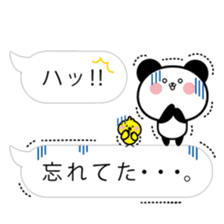 hiding panda and piyosuke in balloons sticker #10368918