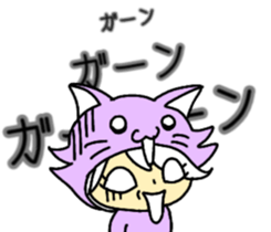 Sticker of NaNa sticker #10368939