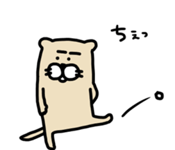 Ferret Sticker. sticker #10369045