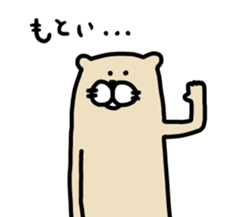 Ferret Sticker. sticker #10369049