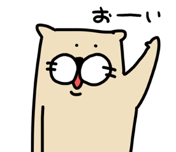 Ferret Sticker. sticker #10369054