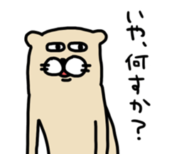 Ferret Sticker. sticker #10369056