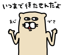 Ferret Sticker. sticker #10369058