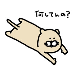 Ferret Sticker. sticker #10369060