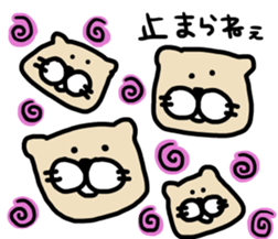 Ferret Sticker. sticker #10369067