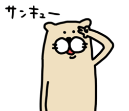 Ferret Sticker. sticker #10369069