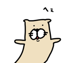 Ferret Sticker. sticker #10369072