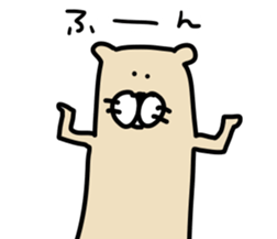 Ferret Sticker. sticker #10369073