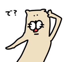 Ferret Sticker. sticker #10369075