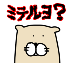 Ferret Sticker. sticker #10369076