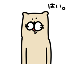 Ferret Sticker. sticker #10369078