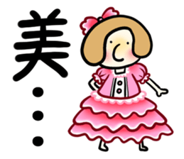 AreB sticker #10369082