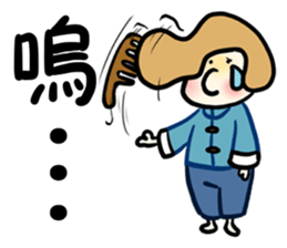 AreB sticker #10369083