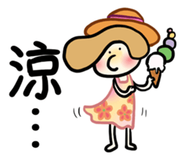 AreB sticker #10369084