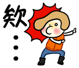 AreB sticker #10369085