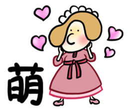 AreB sticker #10369088