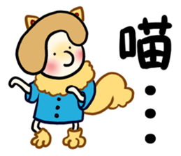 AreB sticker #10369089