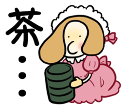 AreB sticker #10369093