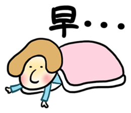 AreB sticker #10369096