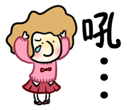 AreB sticker #10369097