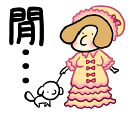 AreB sticker #10369098