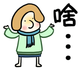 AreB sticker #10369099