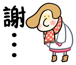 AreB sticker #10369100