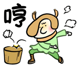 AreB sticker #10369101