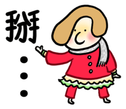 AreB sticker #10369102