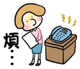 AreB sticker #10369108