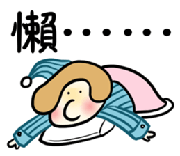 AreB sticker #10369112