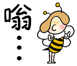 AreB sticker #10369114