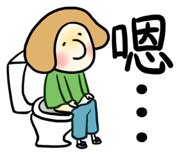 AreB sticker #10369115