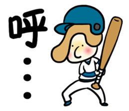 AreB sticker #10369119