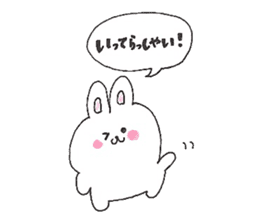 japan bunny sticker #10369252