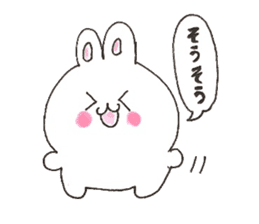 japan bunny sticker #10369256